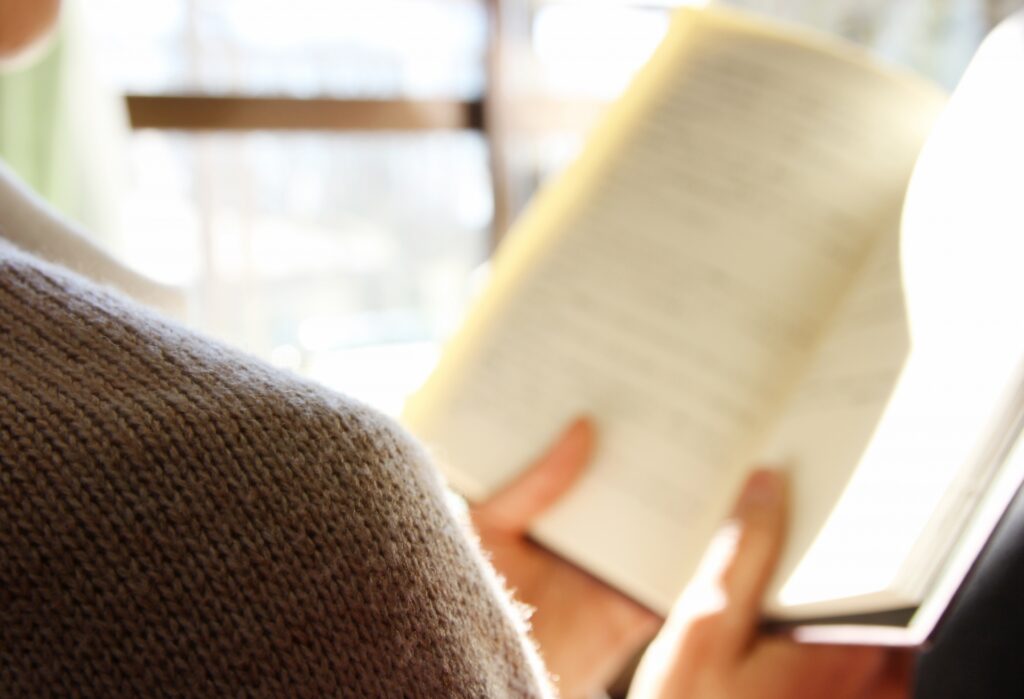 速読する技術を身につけておけば有利に