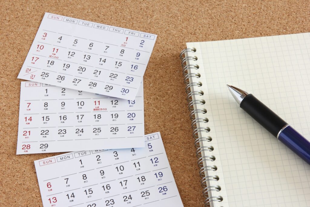 受験はスケジュールの組み立てが重要