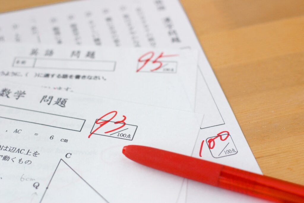 合格するテストの点の取り方についての勉強法