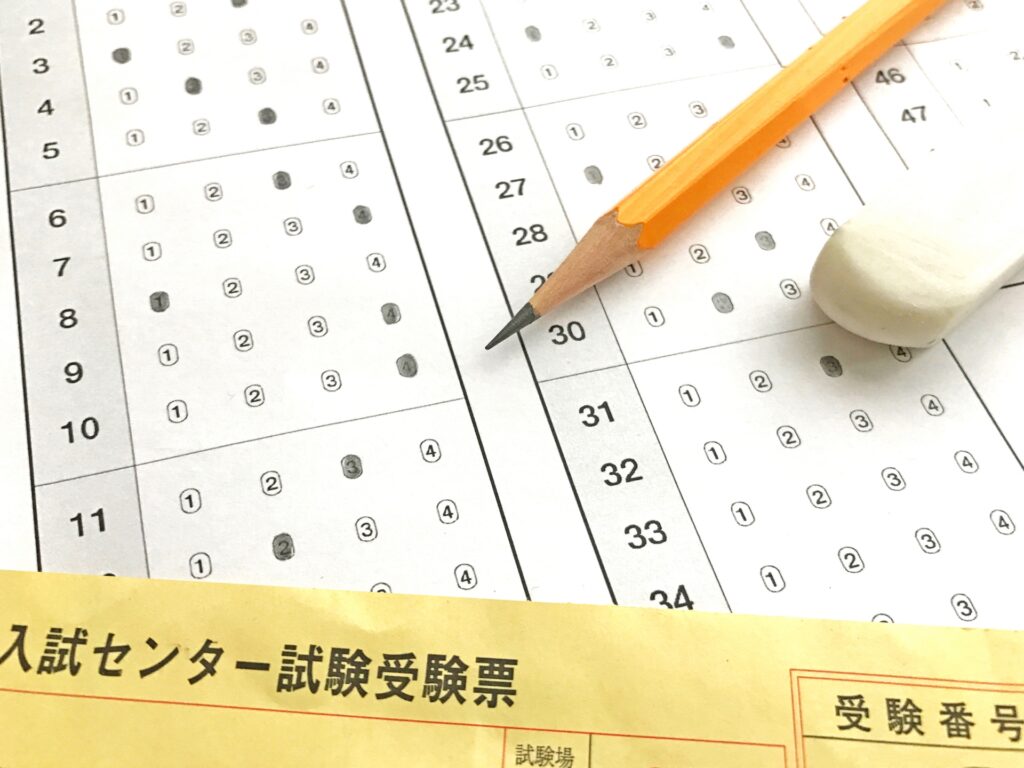 センター国語の攻略方法について