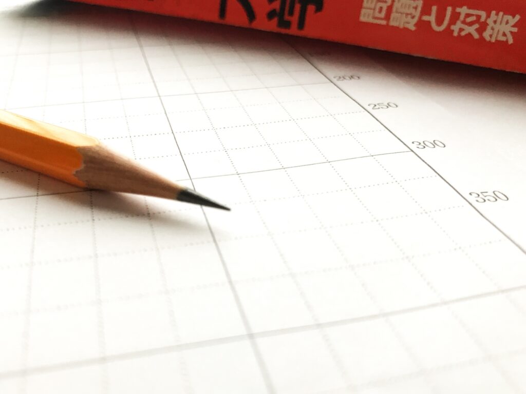 大学受験では苦手科目をなくそう